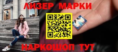ALPHA-PVP Кулебаки