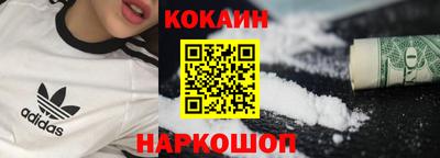 ALPHA-PVP Кулебаки