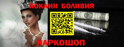 ALPHA-PVP Кулебаки