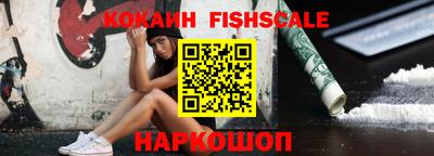 ALPHA-PVP Кулебаки