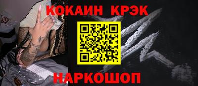 ALPHA-PVP Кулебаки