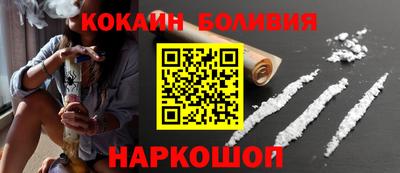 соль ск Кумертау