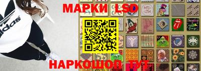 соль ск Кумертау