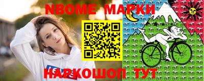альфа пвп Кунгур