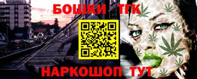 альфа пвп Кунгур
