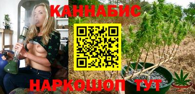соль ск Кумертау