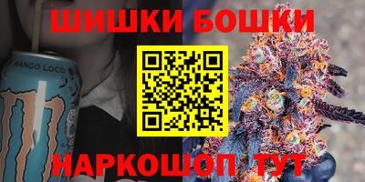 альфа пвп Кунгур