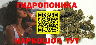соль ск Кумертау