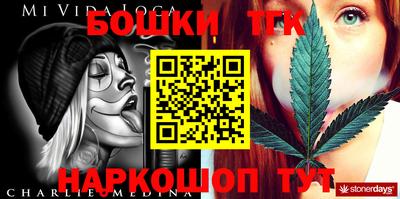 ALPHA-PVP Кулебаки