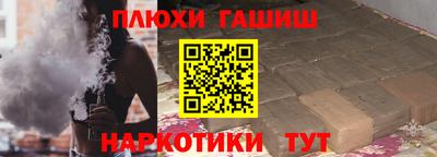 ALPHA-PVP Кулебаки