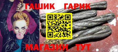 соль ск Кумертау