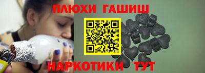 ALPHA-PVP Кулебаки