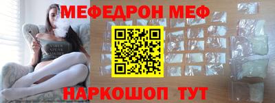 ALPHA-PVP Кулебаки